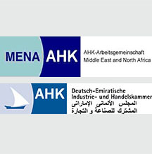 Logos Mena Projektpartner und Deutsch-Emiratische Handelskammer