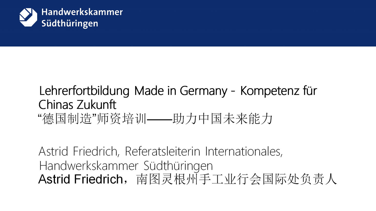 Startfolie der Präsentation von Astrid Friedrich