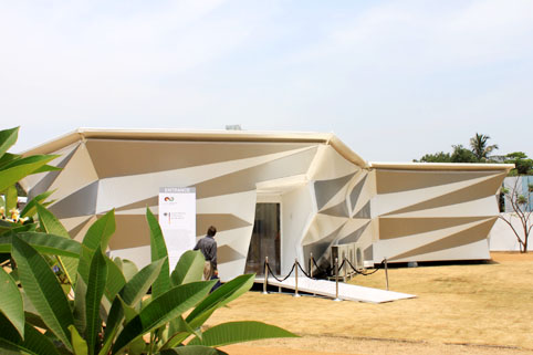 Außenansicht des Pavillons