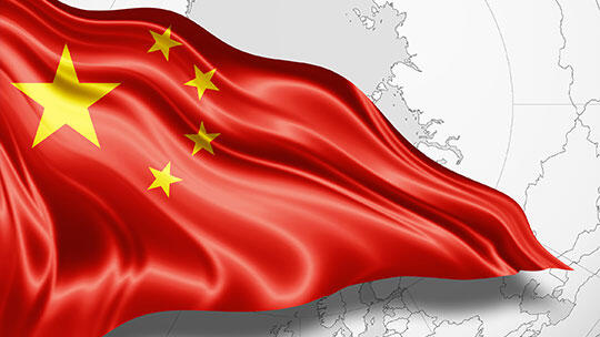 wehende chinesische Nationalflagge