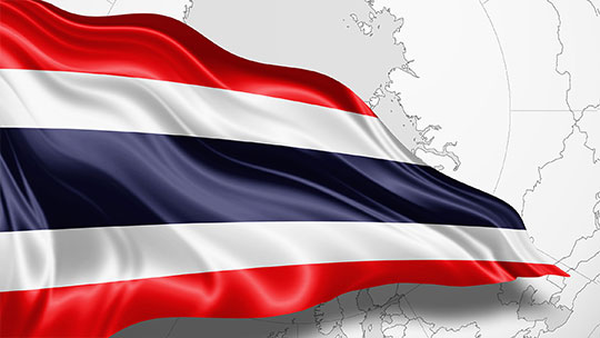 wehende Nationalflagge von Thailand