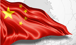 wehende chinesische Nationalflagge