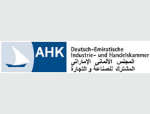 Logo, Text: Deutsch-Emiratische Industrie- und Handelskammer