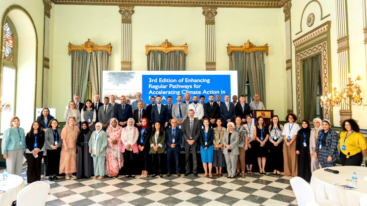 Gruppenbild mit den Teilnehmenden der Konferenz
