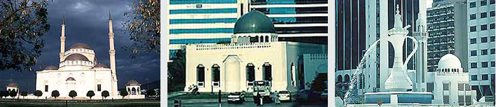 iMOVE delegation visit to the United Arab Emirates (UAE) and Oman