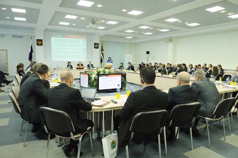 Conference Participants in the Hall