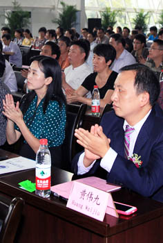 Conference attendees (male and female)